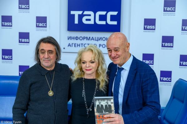 Лариса Долина, Юрий Башмет и Игорь Сандлер представили проект «Бабий Яр» против ненависти и насилия
