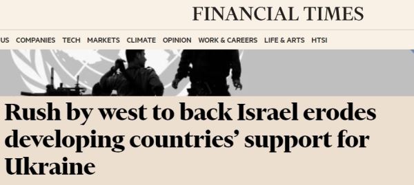 «Уже тройные стандарты»: почему поддержка Израиля отдалила Запад и Украину от стран Глобального Юга1