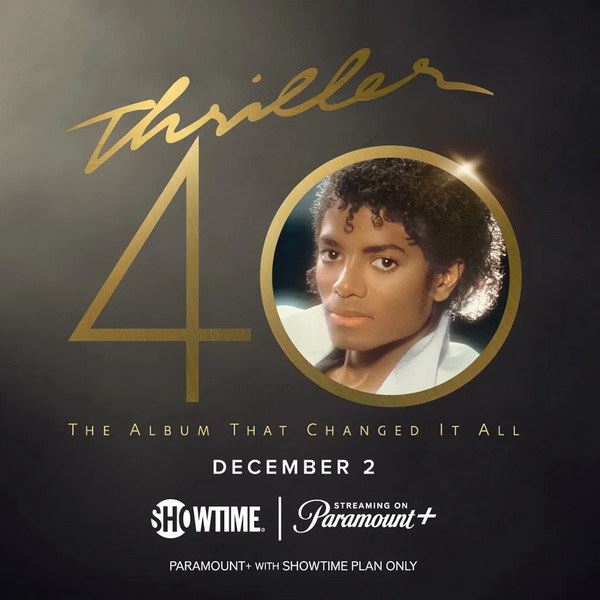 Фильм об истории альбома и клипа «Thriller» Майкла Джексона выйдет в декабре